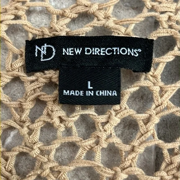 Long Open Weave Tan Duster - Picture 4 of 5